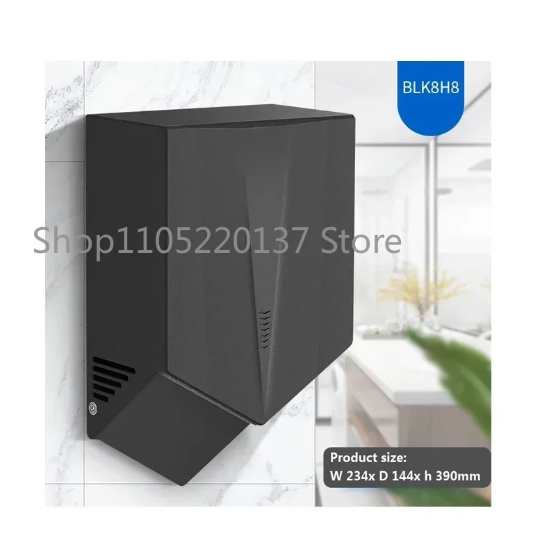 Home Bathroom Hand Dryer - Автоматическая индукционная сушилка для рук в
