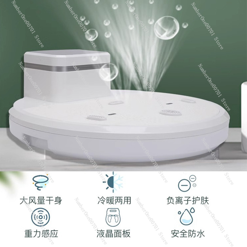 Сушилка для тела для дома и ва – обзор и цена Home Bathroom Hand Dryer