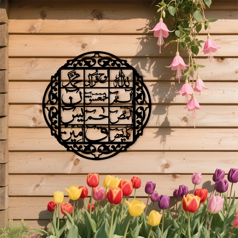 CIFBUY Металлическое настенное – обзор и цена Home & Bathroom Building Products Pte Ltd Reviews