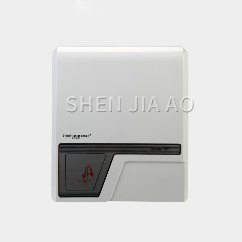 Автоматическая интеллектуальна – обзор и цена Home Bathroom Hand Dryer