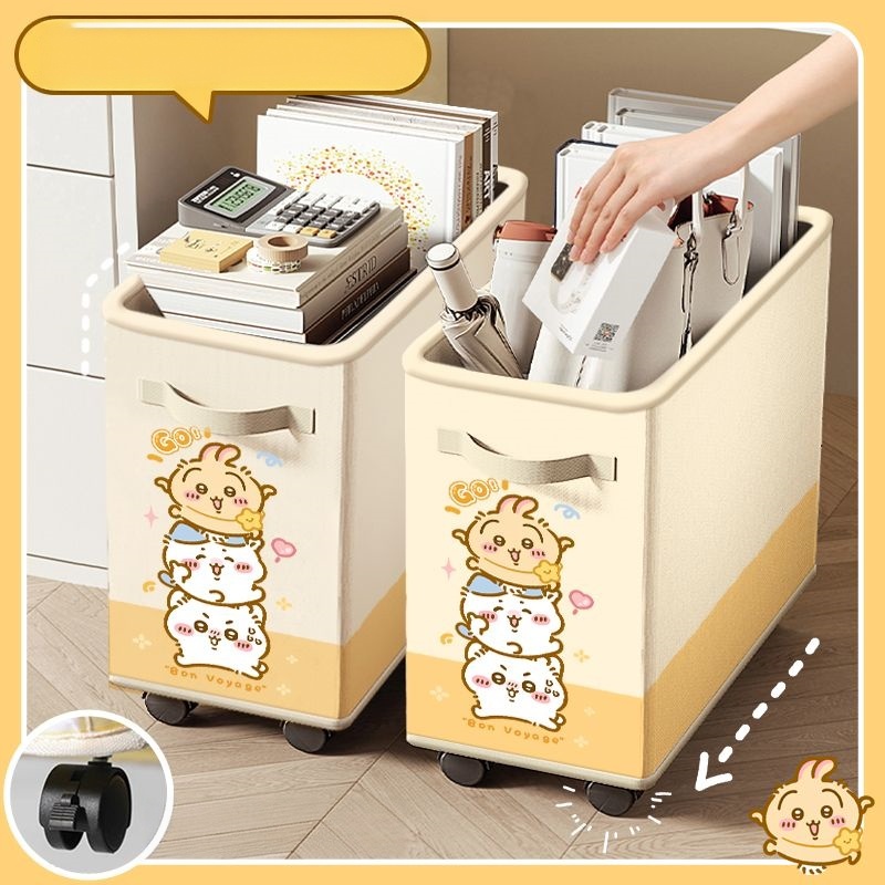 Chiikawa, Hachiware, Usagi – М – обзор и цена Home Goods Bathroom Storage