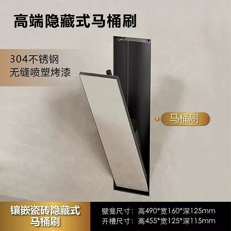 Скрытый держатель для туалетно – обзор и цена Toilet Brush Holder