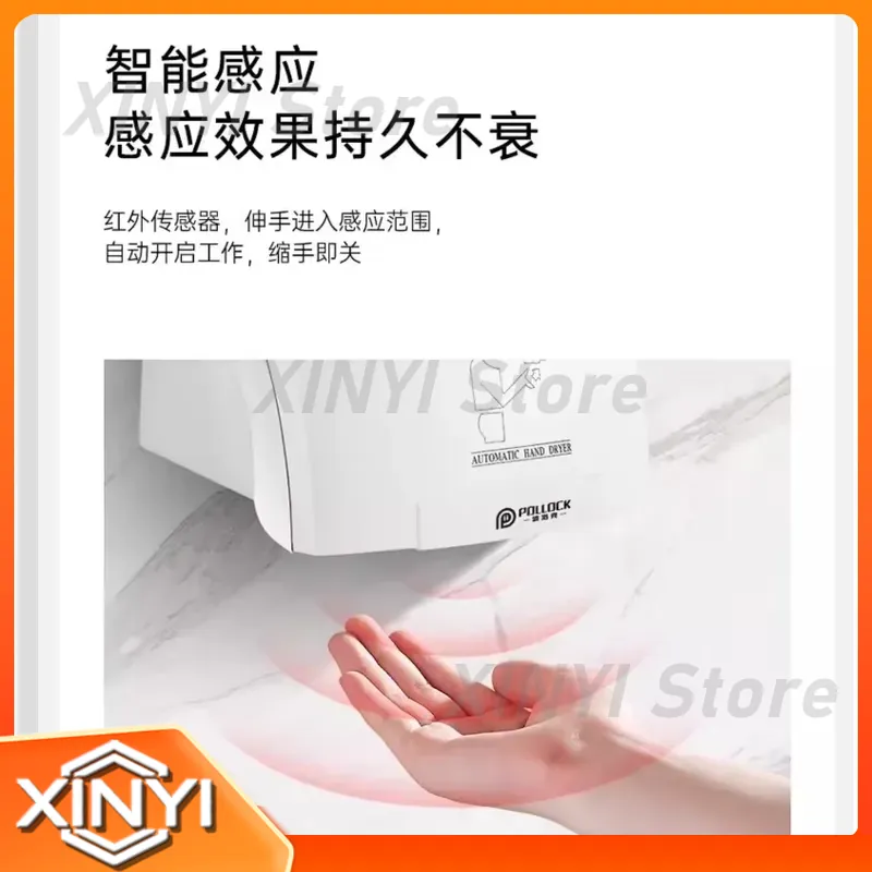 для 220В автоматической сенсор – обзор и цена Home Bathroom Hand Dryer