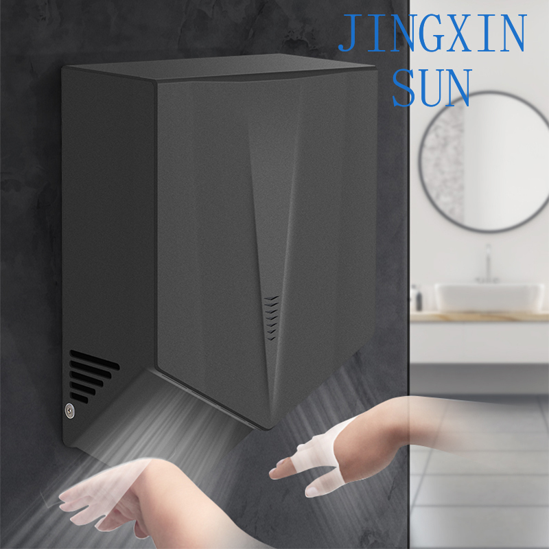 Автоматическая индукционная су – обзор и цена Home Bathroom Hand Dryer