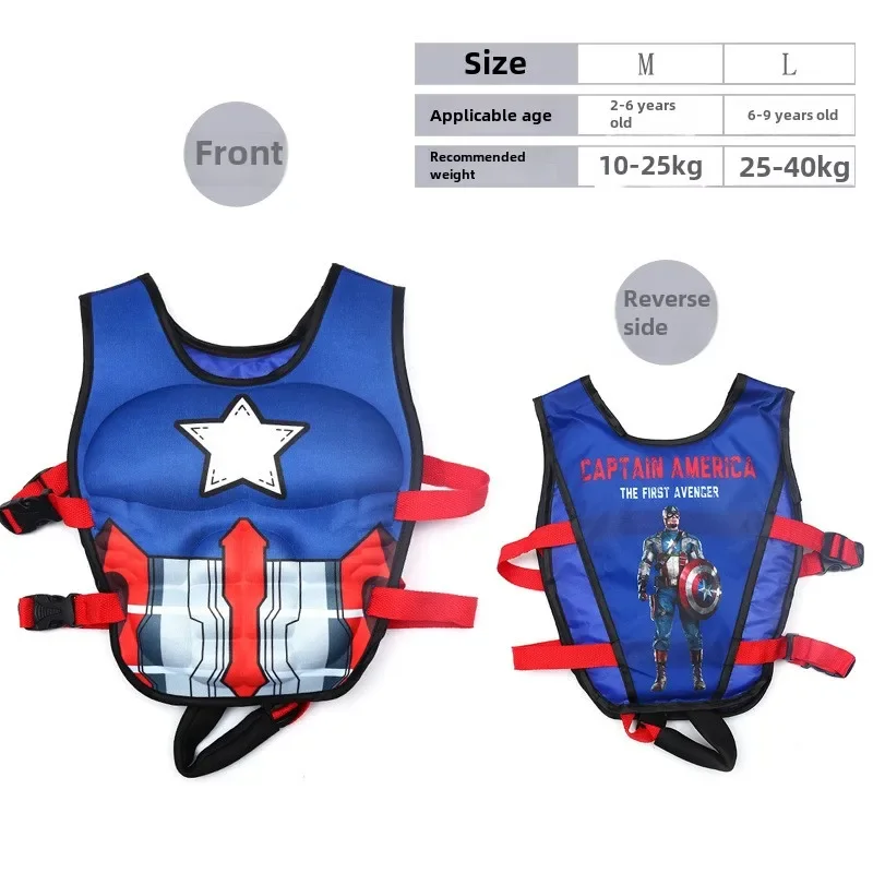 Купальник Marvel The Avengers, – обзор и цена Home Bathroom Model