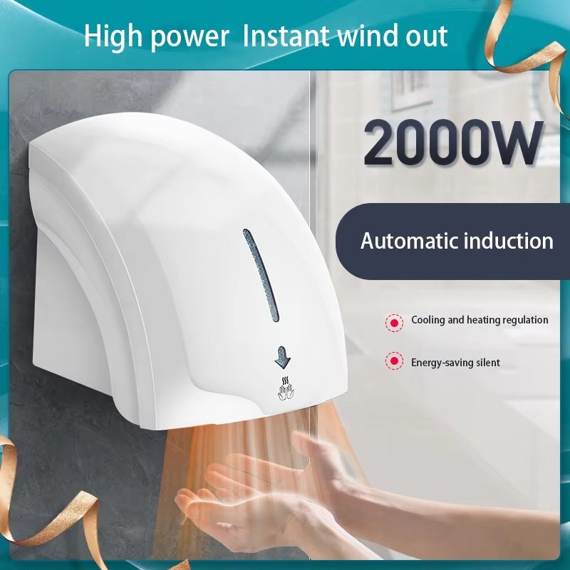 Автоматическая индукционная су – обзор и цена Home Bathroom Hand Dryer