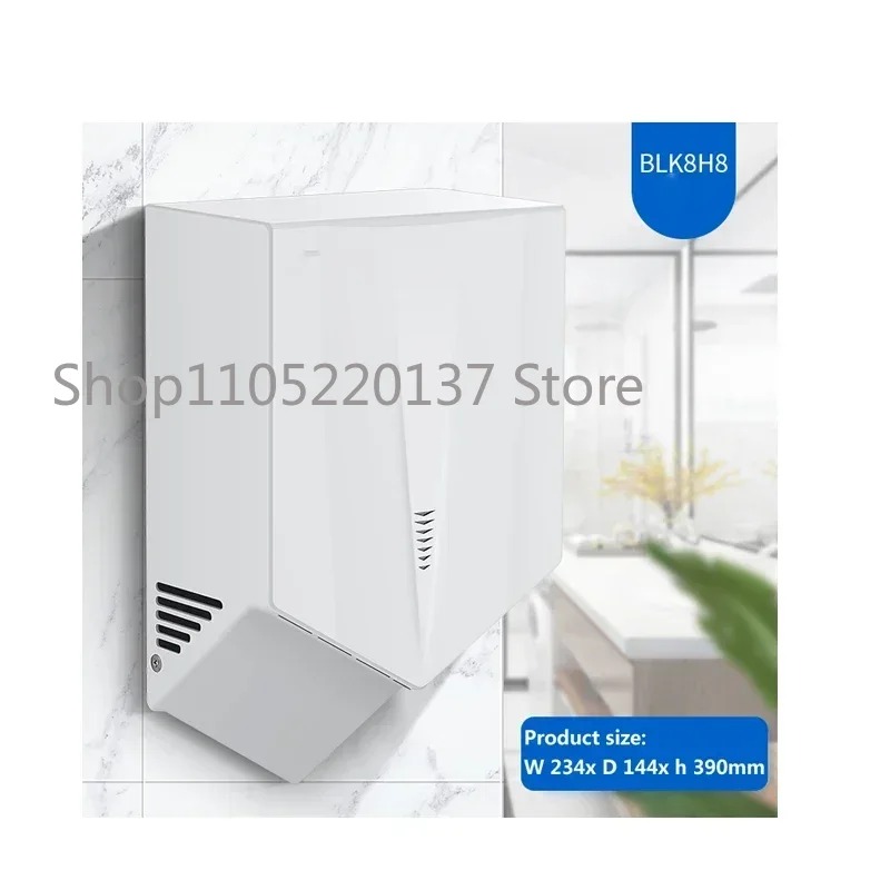 Автоматическая индукционная су – обзор и цена Home Bathroom Hand Dryer